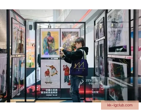 2026世界杯官方授权纪念品正式登陆中国市场 启动热销盛宴 2026世界杯官方授权纪念品正式登陆中国市场 启动热销盛宴