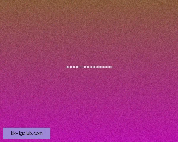 罗马队宣布与阿根廷球星迪巴拉续约两年薪资不变继续征战意甲