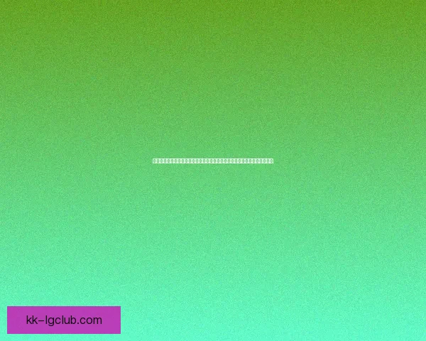 劳塔罗对阵里昂世俱杯赛场状态评估与关键看点前瞻表现走势及胜负影响分析